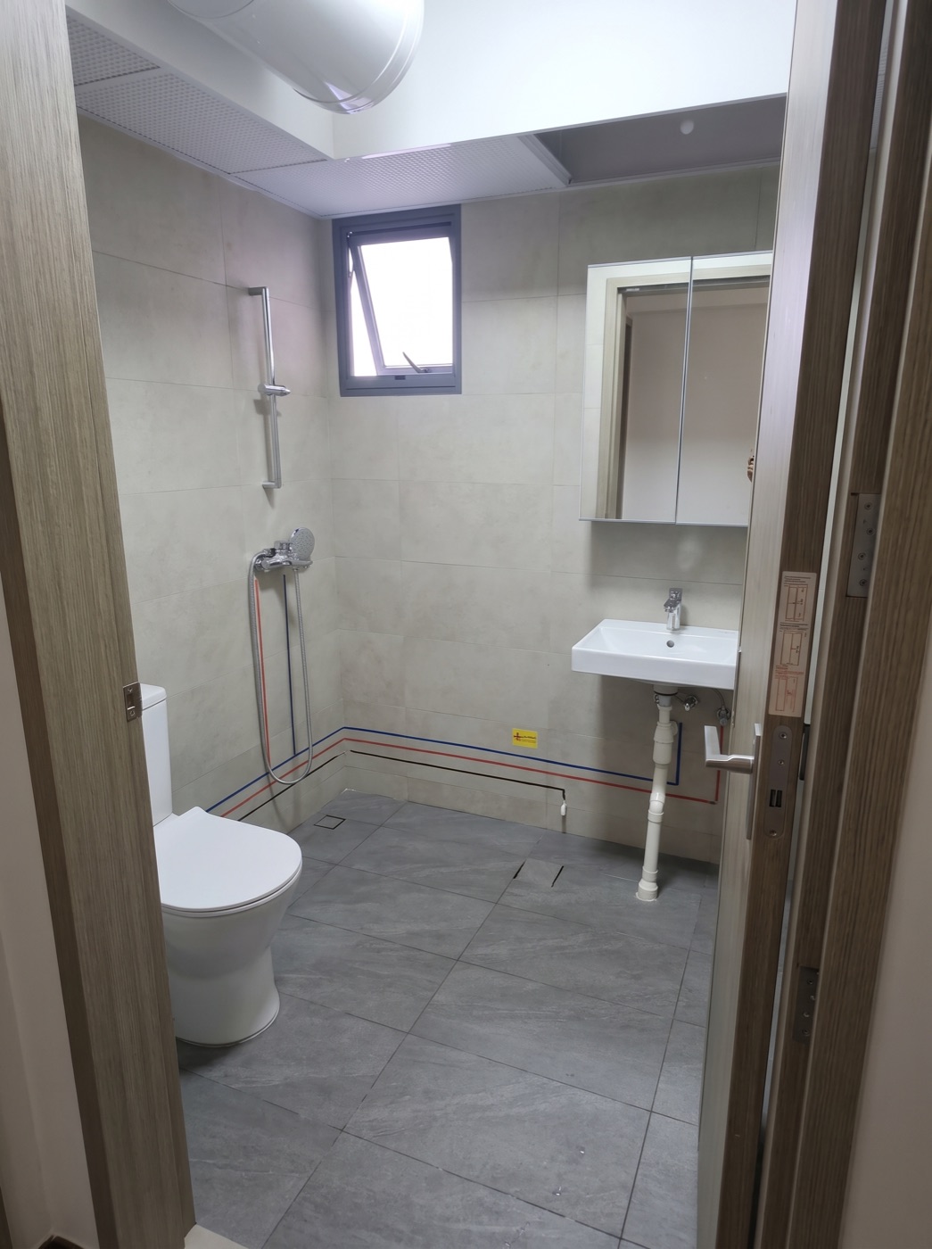 Common room in Bishan